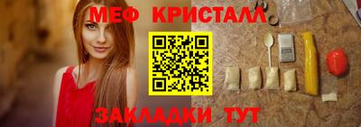 ГАЛЛЮЦИНОГЕННЫЕ ГРИБЫ Бузулук