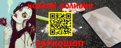 мдпв Будённовск