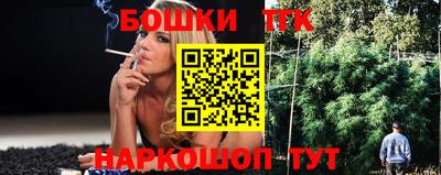 ГАЛЛЮЦИНОГЕННЫЕ ГРИБЫ Бузулук