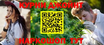 ГАЛЛЮЦИНОГЕННЫЕ ГРИБЫ Бузулук