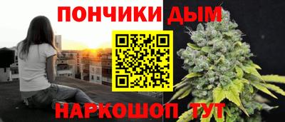 ГАЛЛЮЦИНОГЕННЫЕ ГРИБЫ Бузулук