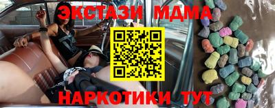 мдпв Будённовск