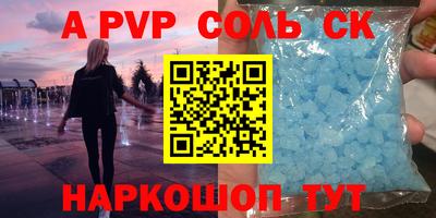 ГАЛЛЮЦИНОГЕННЫЕ ГРИБЫ Бузулук