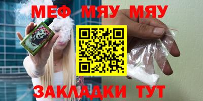 мдпв Бугуруслан