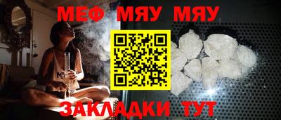 ГАЛЛЮЦИНОГЕННЫЕ ГРИБЫ Бузулук