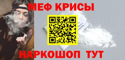 ГАЛЛЮЦИНОГЕННЫЕ ГРИБЫ Бузулук